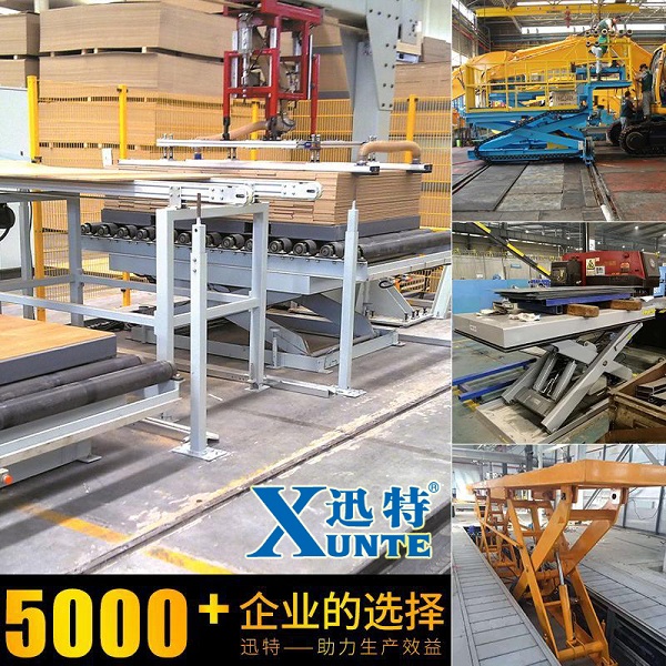 電動液壓升降平臺好用嗎，電動液壓升降平臺安全嗎，電動液壓升降平臺多少錢