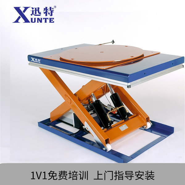 沈陽(yáng)電動(dòng)液壓升降平臺(tái)廠(chǎng)家